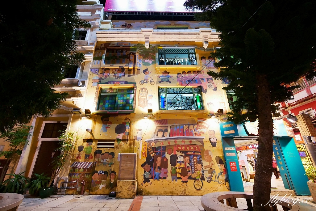 澳門氹仔｜誠昌飯店．澳門必吃馳名水蟹粥，官也街最超人氣的螃蟹粥 @飛天璇的口袋