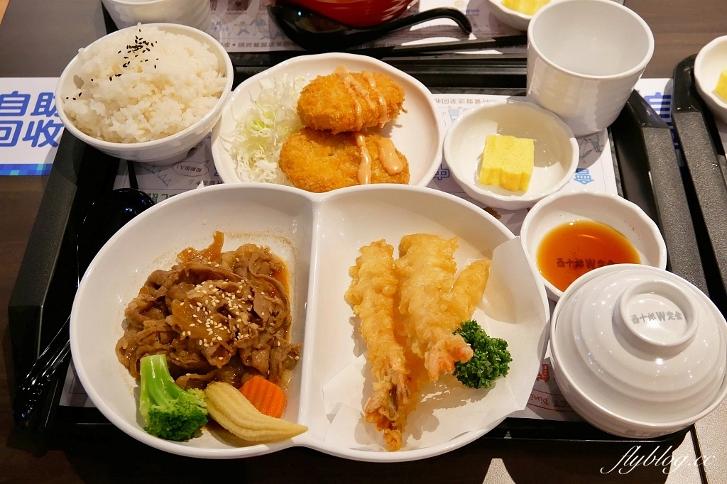 台中東區｜酉十郎W定食，全台第一間進駐台中LaLaport北館，來自日本神奈川的定食專賣店 @飛天璇的口袋