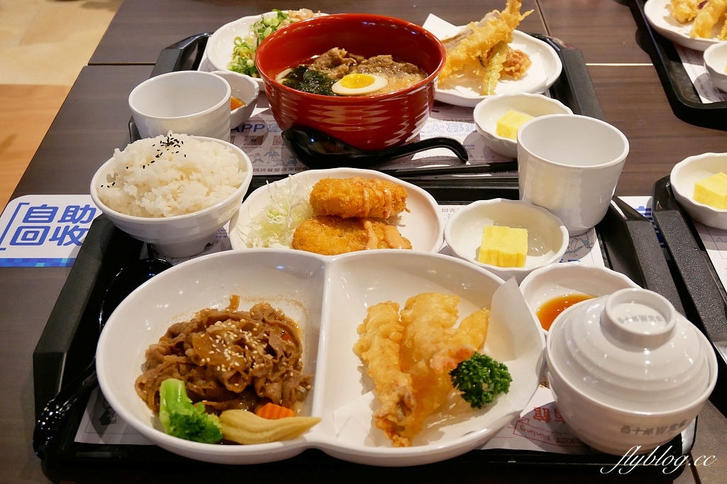 台中東區｜酉十郎W定食，全台第一間進駐台中LaLaport北館，來自日本神奈川的定食專賣店 @飛天璇的口袋