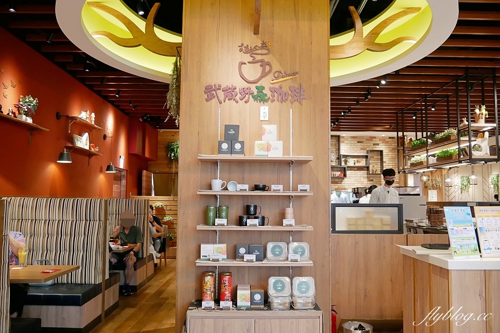 台中東區｜武蔵野森珈琲Diner LaLaport台中店．全台第一間！日本高原森林度假村為意象咖啡館(附菜單) @飛天璇的口袋