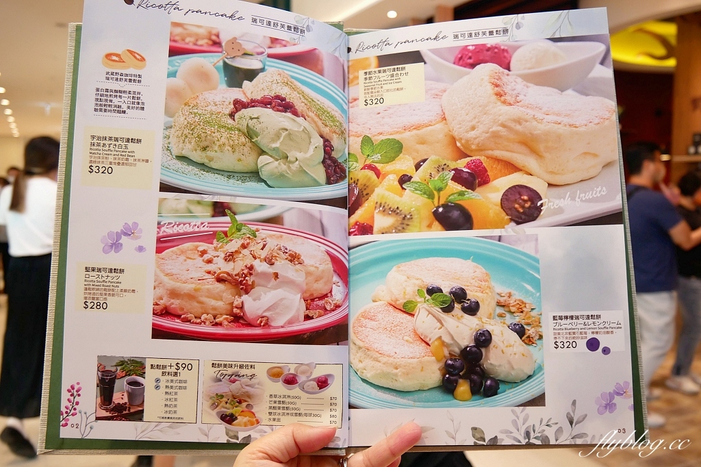 台中東區｜武蔵野森珈琲Diner LaLaport台中店．全台第一間！日本高原森林度假村為意象咖啡館(附菜單) @飛天璇的口袋