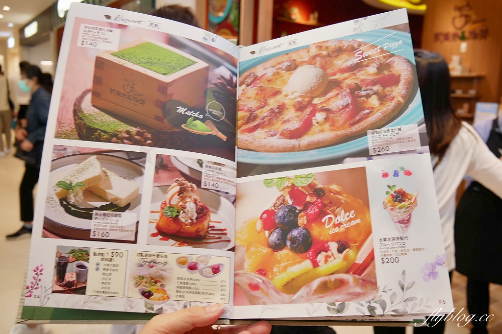 台中東區｜武蔵野森珈琲Diner LaLaport台中店．全台第一間！日本高原森林度假村為意象咖啡館(附菜單) @飛天璇的口袋