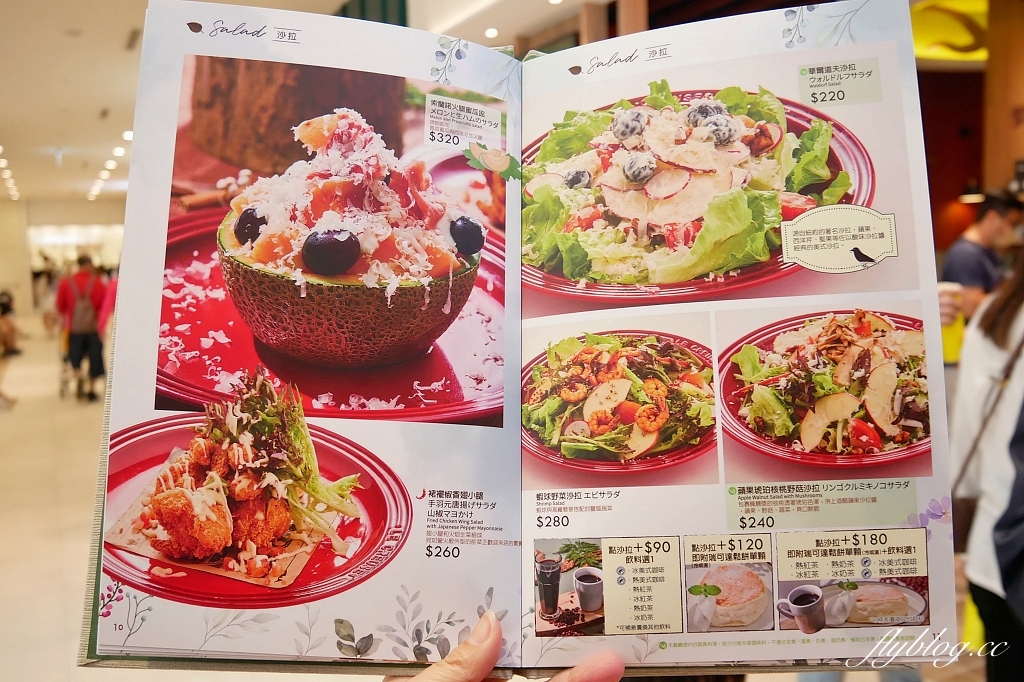 台中東區｜武蔵野森珈琲Diner LaLaport台中店．全台第一間！日本高原森林度假村為意象咖啡館(附菜單) @飛天璇的口袋