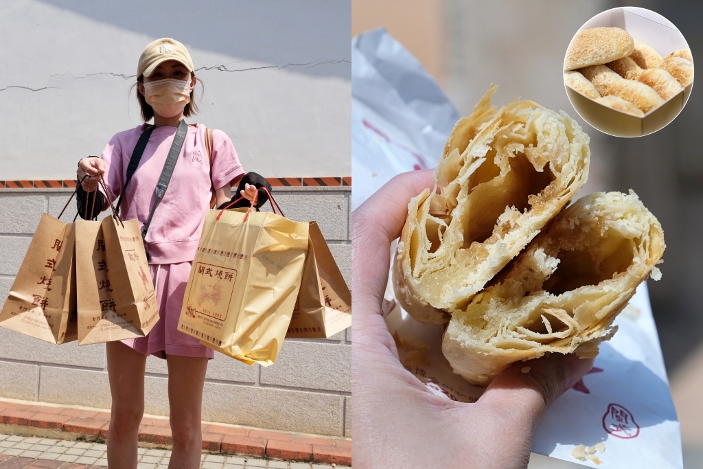 金門金沙｜閩式燒餅專賣店，沙美老街燒餅專賣店，金門必買伴手禮推薦 @飛天璇的口袋