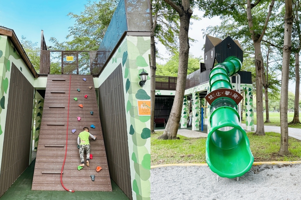台中南屯｜豐富公園，充滿綠意的共融遊戲場，以穿山甲和樂活樹屋為特色 @飛天璇的口袋