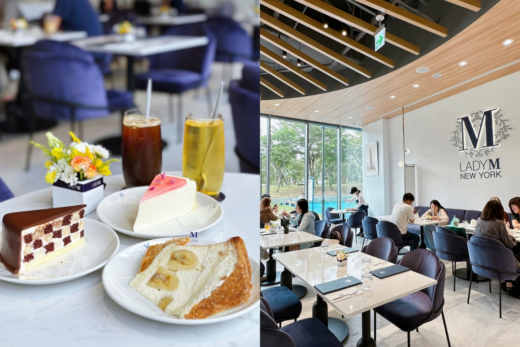 台中東區｜Lady M，來自美國紐約的殿堂級千層蛋糕，台中Lalaport北館美食(附菜單) @飛天璇的口袋
