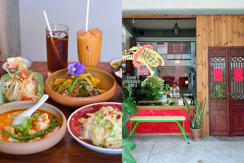 台中西區｜梔香 Gardenia．預約制的台中泰式餐廳，顛覆泰式料理的刻版印象 @飛天璇的口袋