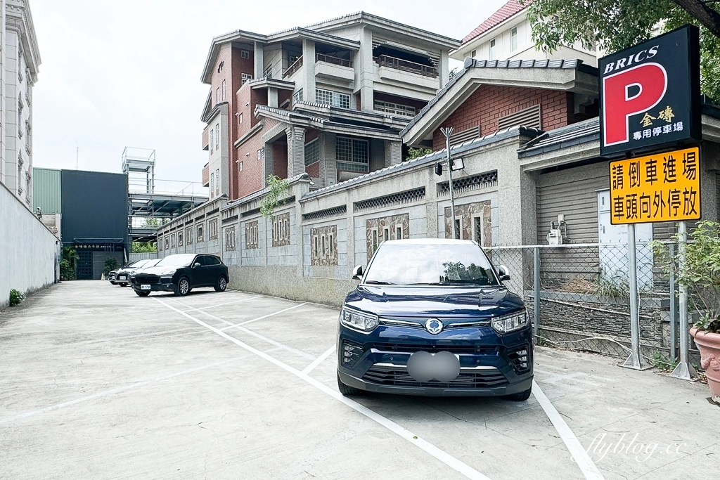 台中南屯｜金磚極品牛排．台中七期老字號牛排館，商業午餐1280元起 @飛天璇的口袋