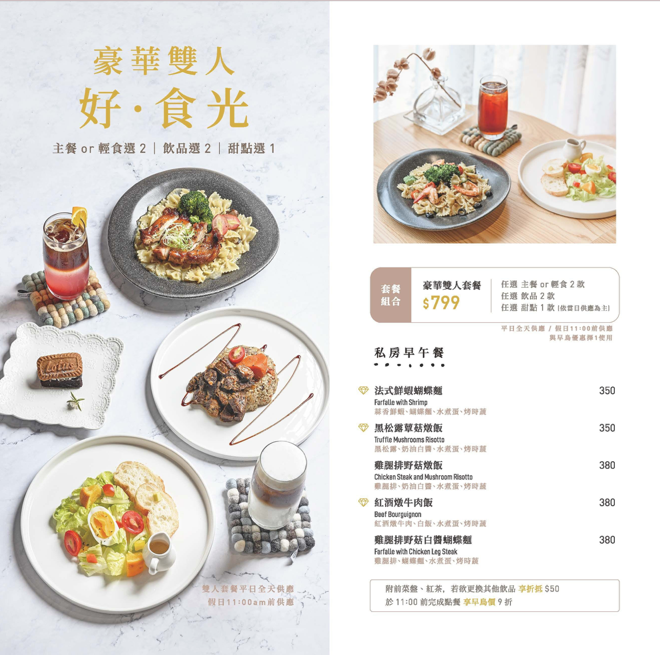 台中西區｜氤氳香氛咖啡 YinYun Cafe，精明一街巷弄裡的粉紅浪漫，結合香氛和咖啡的復合式餐廳 @飛天璇的口袋