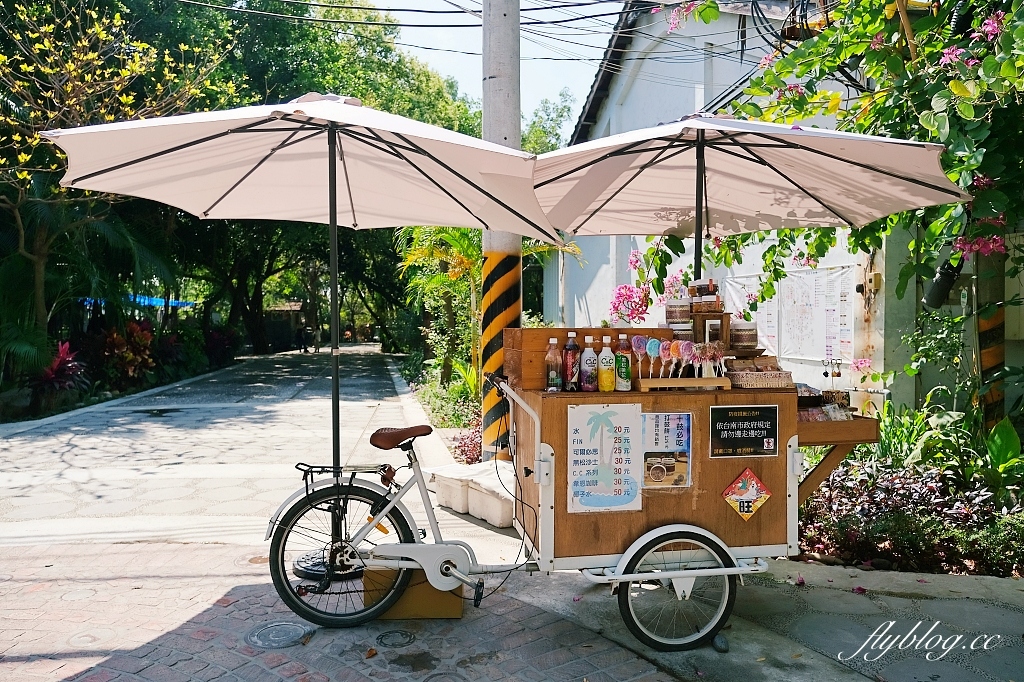 台南仁德|十鼓文創園區.百年歷史的糖廠風華重現,打造成哈利波特的魔法世界 @飛天璇的口袋 台南仁德|十鼓文創園區.百年歷史的糖廠風華重現,打造成哈利波特的魔法世界 @飛天璇的口袋