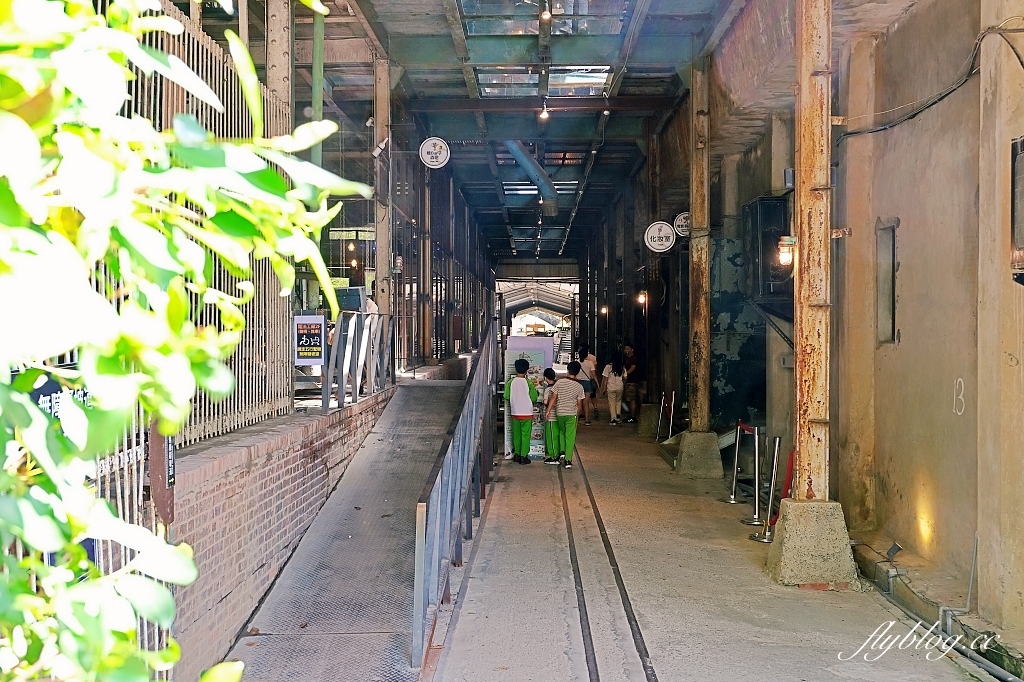 台南仁德｜十鼓文創園區．百年歷史的糖廠風華重現，打造成哈利波特的魔法世界 @飛天璇的口袋