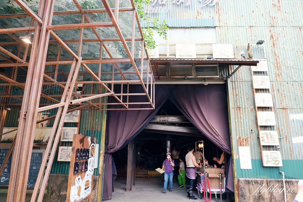 台南仁德|十鼓文創園區.百年歷史的糖廠風華重現,打造成哈利波特的魔法世界 @飛天璇的口袋 台南仁德|十鼓文創園區.百年歷史的糖廠風華重現,打造成哈利波特的魔法世界 @飛天璇的口袋