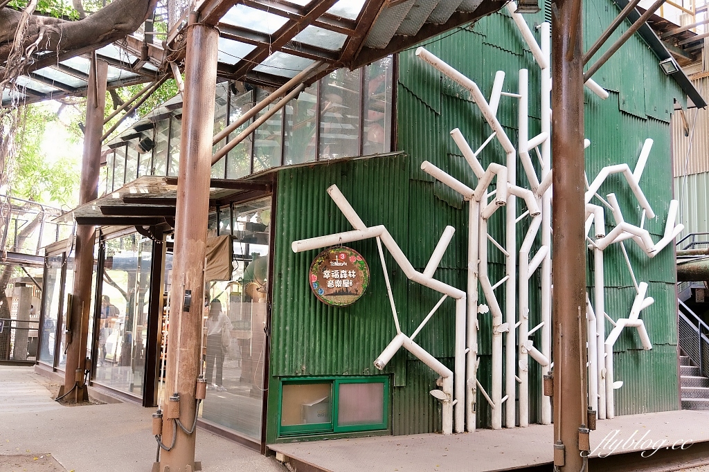 台南仁德|十鼓文創園區.百年歷史的糖廠風華重現,打造成哈利波特的魔法世界 @飛天璇的口袋 台南仁德|十鼓文創園區.百年歷史的糖廠風華重現,打造成哈利波特的魔法世界 @飛天璇的口袋