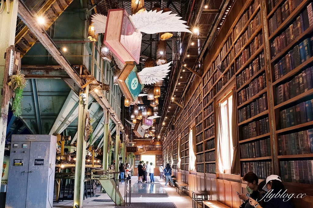 台南仁德｜十鼓文創園區．百年歷史的糖廠風華重現，打造成哈利波特的魔法世界 @飛天璇的口袋