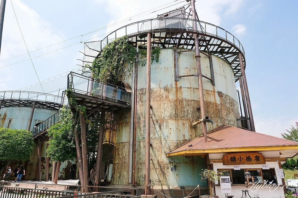 台南仁德｜十鼓文創園區．百年歷史的糖廠風華重現，打造成哈利波特的魔法世界 @飛天璇的口袋