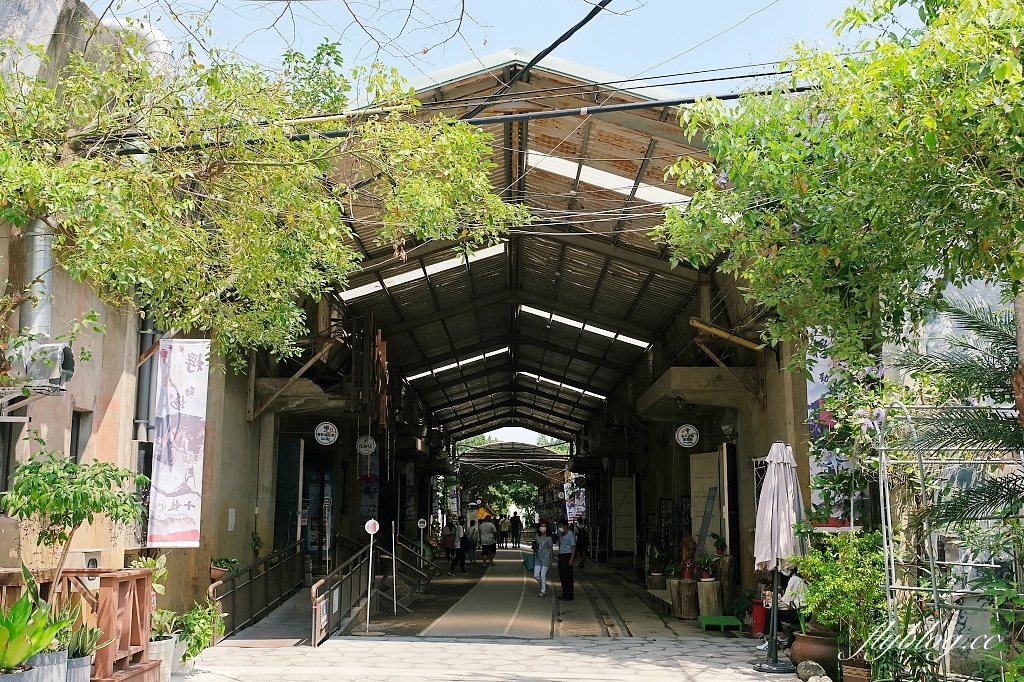 台南仁德｜十鼓文創園區．百年歷史的糖廠風華重現，打造成哈利波特的魔法世界 @飛天璇的口袋