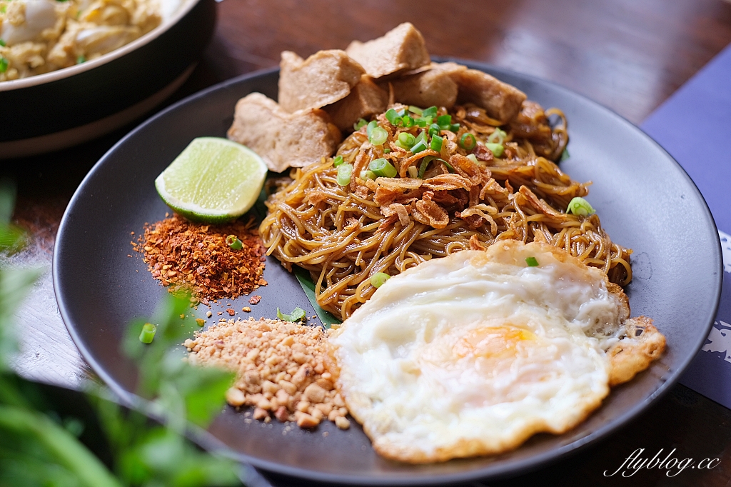 泰國清邁｜Baan Landai Fine Thai Cuisine，米其林必比登推薦，尼曼區必吃美食擁薦 @飛天璇的口袋