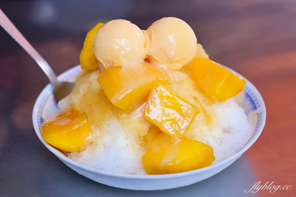 高雄鹽埕｜高雄婆婆冰創始店，鹽埕老字號刨冰店，必點蕃茄切盤和綜合冰 @飛天璇的口袋