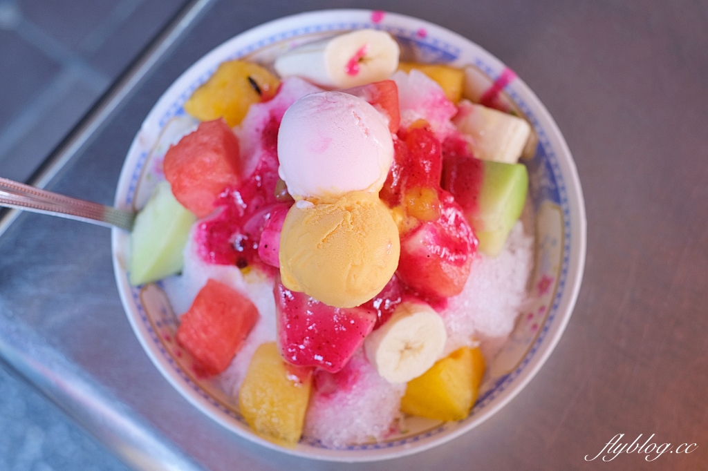 高雄鹽埕｜高雄婆婆冰創始店，鹽埕老字號刨冰店，必點蕃茄切盤和綜合冰 @飛天璇的口袋