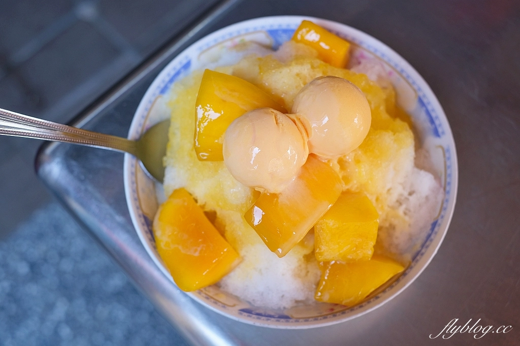 高雄鹽埕｜高雄婆婆冰創始店，鹽埕老字號刨冰店，必點蕃茄切盤和綜合冰 @飛天璇的口袋