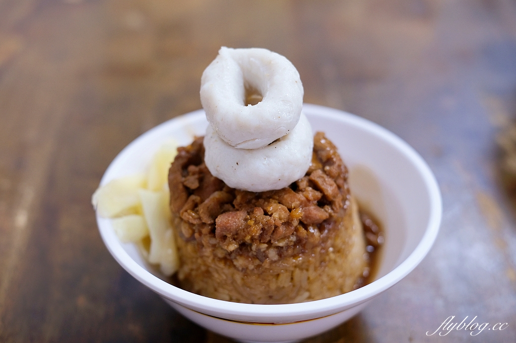 高雄鹽埕｜北港蔡筒仔米糕．高雄米其林必比登推介，傳承三代的米糕和蒸蛋湯 @飛天璇的口袋