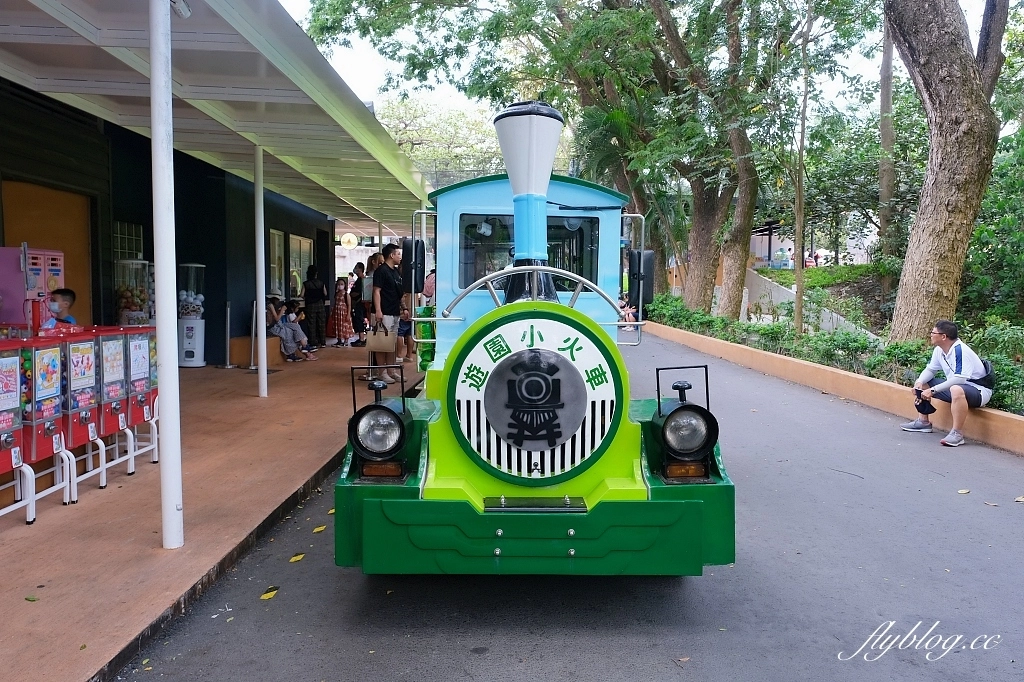 高雄鼓山｜壽山動物園，歷經2年整修重新開幕，暑假期間12歲小朋友免門票 @飛天璇的口袋