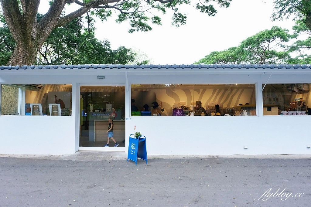 高雄鼓山｜壽山動物園，歷經2年整修重新開幕，暑假期間12歲小朋友免門票 @飛天璇的口袋