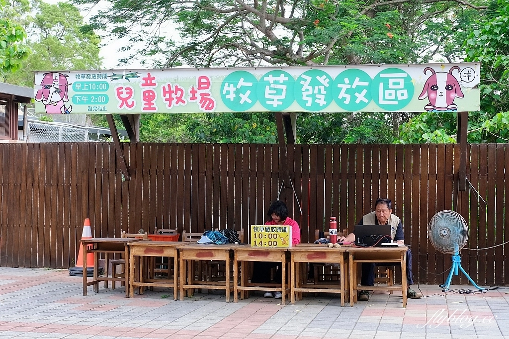 高雄鼓山｜壽山動物園，歷經2年整修重新開幕，暑假期間12歲小朋友免門票 @飛天璇的口袋