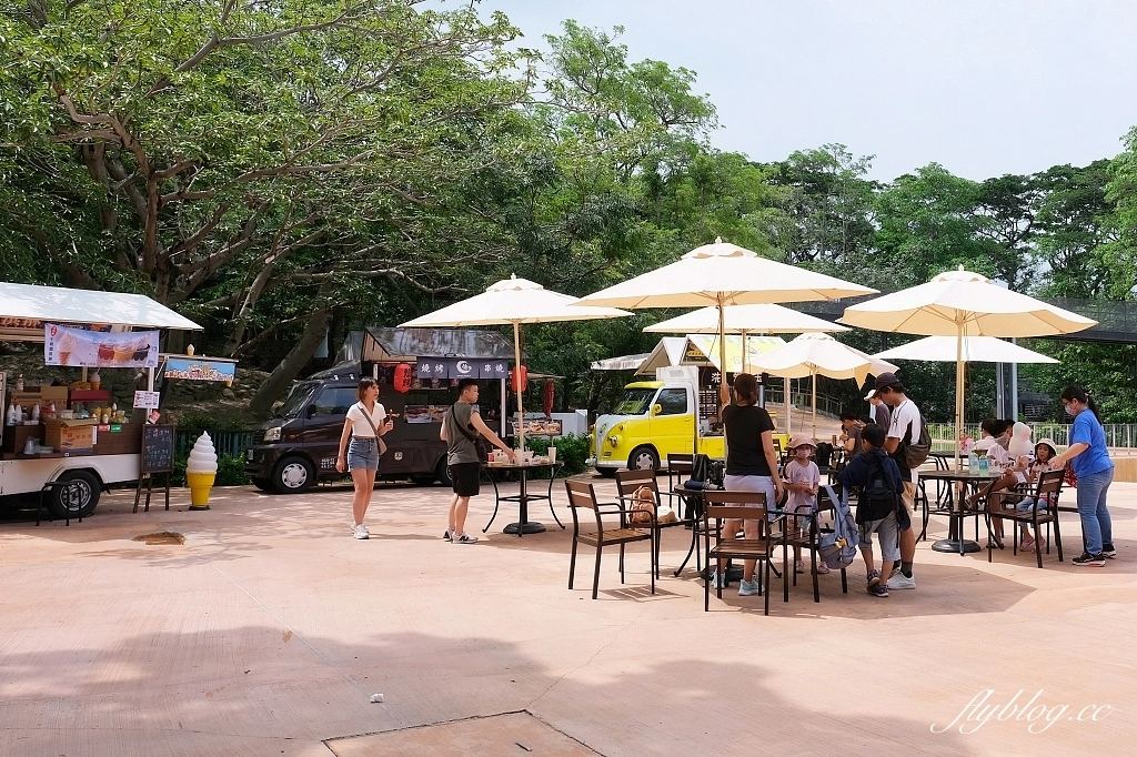 高雄鼓山｜壽山動物園，歷經2年整修重新開幕，暑假期間12歲小朋友免門票 @飛天璇的口袋