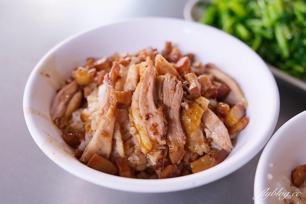 高雄鹽埕｜鴨肉本，二老闆的店，聽說在地人都吃這間 @飛天璇的口袋