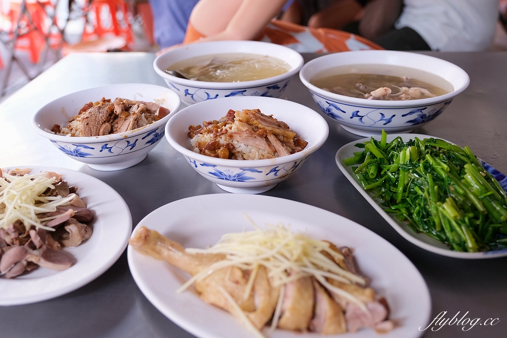 高雄鹽埕｜鴨肉本，二老闆的店，聽說在地人都吃這間 @飛天璇的口袋