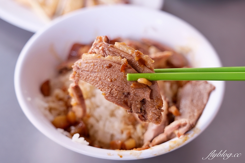 高雄鹽埕｜鴨肉本，二老闆的店，聽說在地人都吃這間 @飛天璇的口袋