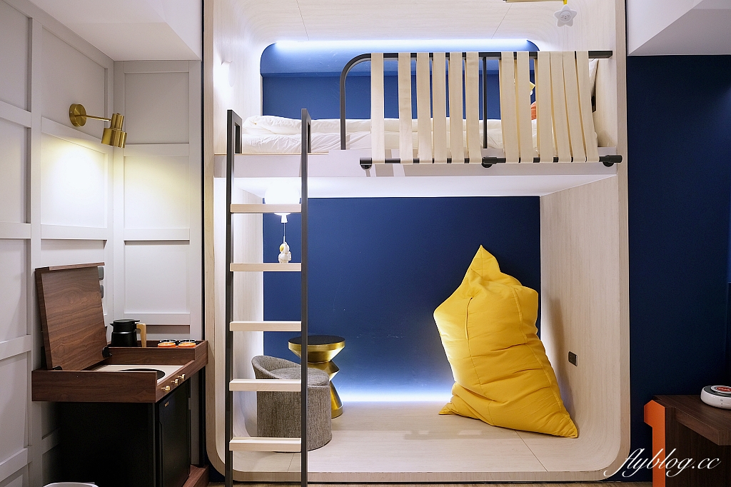 台中中區｜悅樂旅店 OLAH Poshtel，台中火車站商圈飯店，遠雄集團年輕旅店新品牌 @飛天璇的口袋