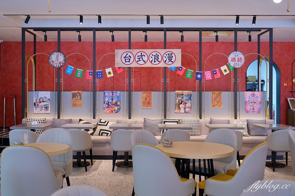 台中中區｜悅樂旅店 OLAH Poshtel，台中火車站商圈飯店，遠雄集團年輕旅店新品牌 @飛天璇的口袋