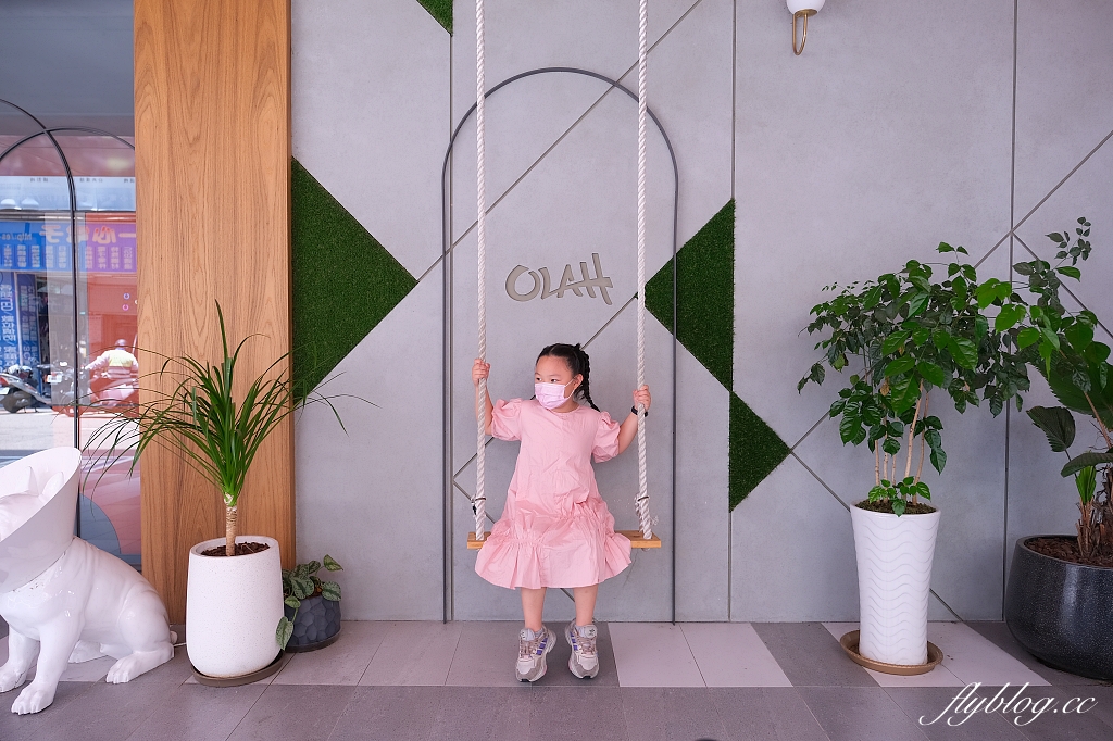 台中中區｜悅樂旅店 OLAH Poshtel，台中火車站商圈飯店，遠雄集團年輕旅店新品牌 @飛天璇的口袋