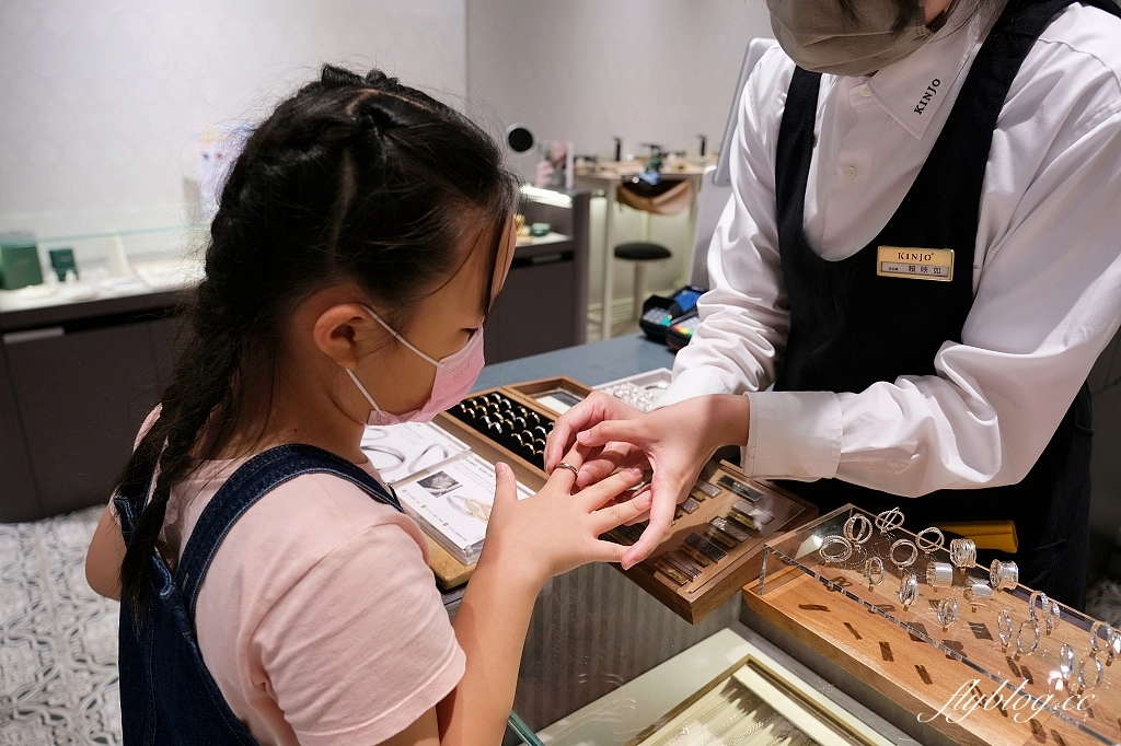 台中東區｜KINJO草山金工 LaLaport門市，台中手工戒指手環DIY推薦，情侶、親子、閨蜜對戒 @飛天璇的口袋
