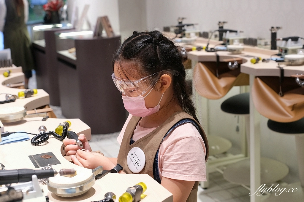 台中東區｜KINJO草山金工 LaLaport門市，台中手工戒指手環DIY推薦，情侶、親子、閨蜜對戒 @飛天璇的口袋