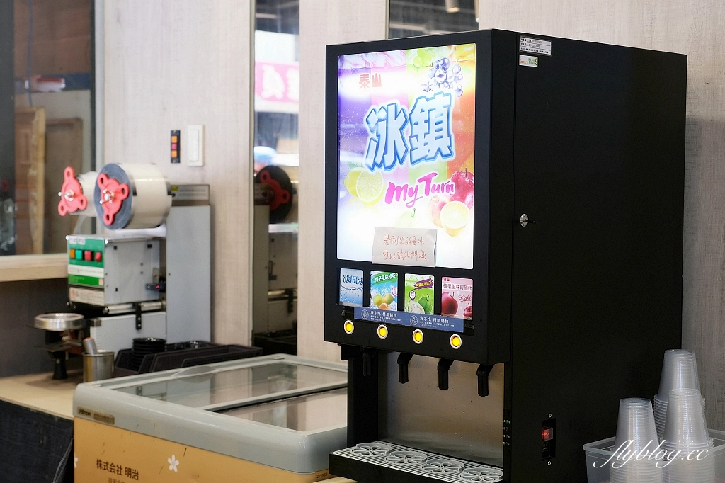 台北中正｜海享吃火鍋南機場店，Google評分4.8顆星，吃完直接撐死在現場 @飛天璇的口袋