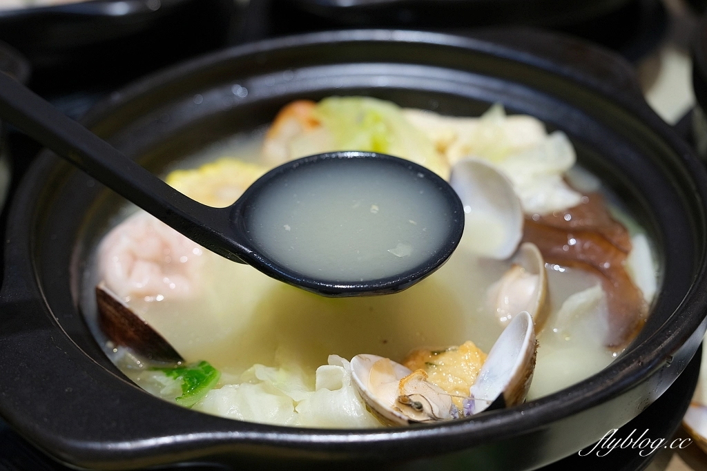 台北中正｜海享吃火鍋南機場店，Google評分4.8顆星，吃完直接撐死在現場 @飛天璇的口袋