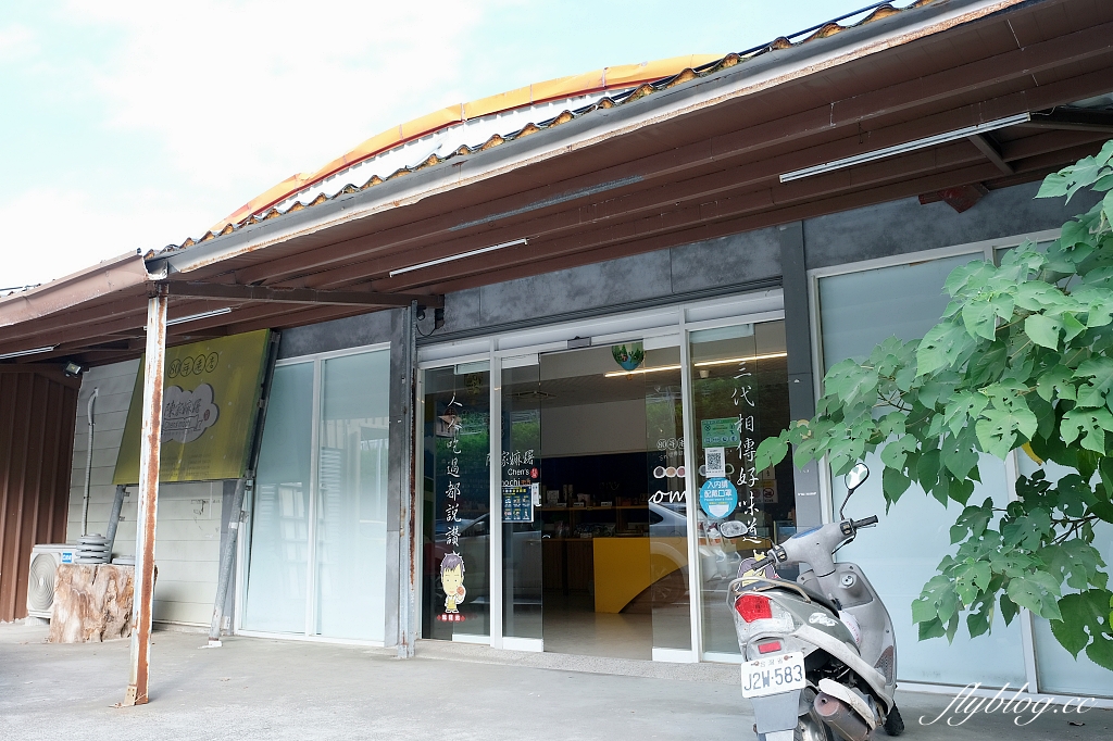 台東美食｜陳家麻糬，台東80年麻糬老店，台東十大伴手禮推薦 @飛天璇的口袋