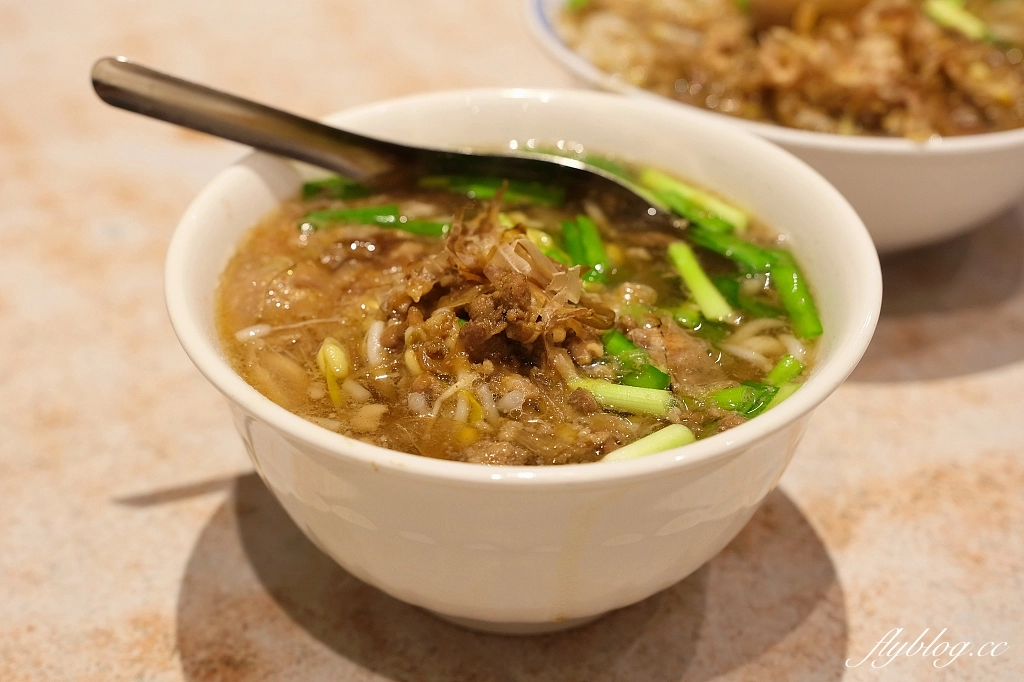 台東旅遊｜台東4天3夜行程規劃，台東這樣玩！美麗蔚藍東海岸盡收眼底 @飛天璇的口袋