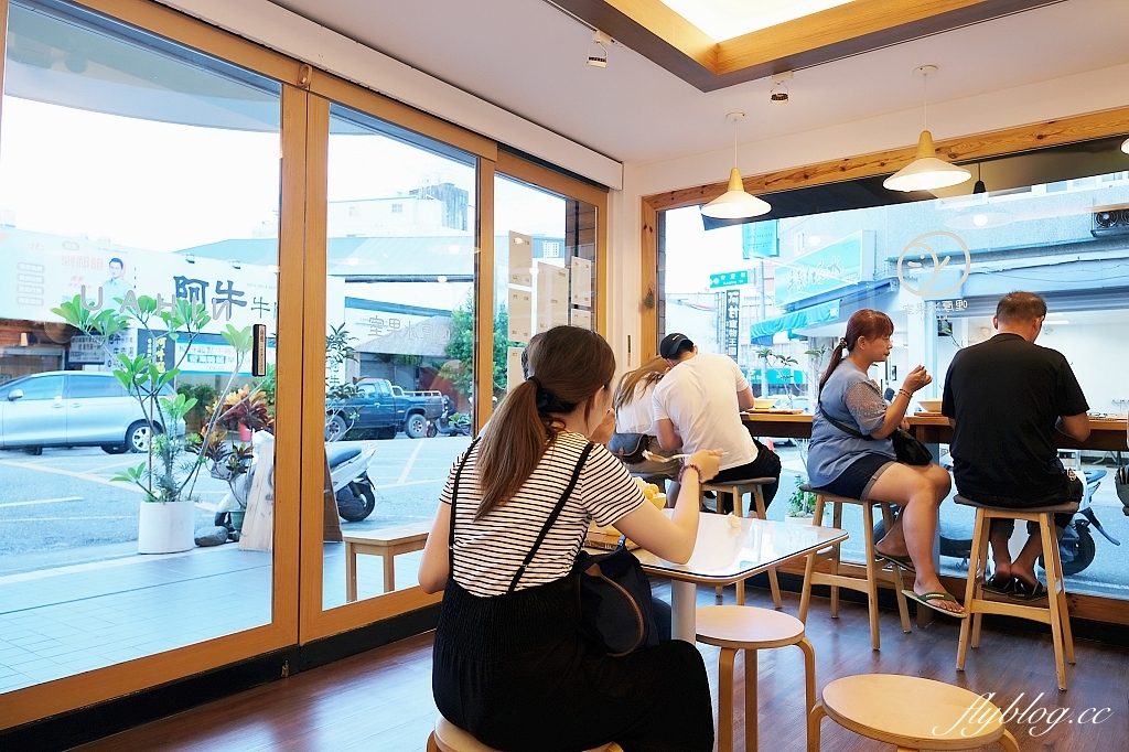 台東美食｜哩厚冰果室，台東文青冰果室，可愛好吃的哈蜜瓜冰 @飛天璇的口袋