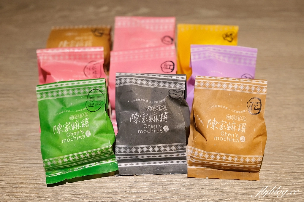 台東美食｜陳家麻糬，台東80年麻糬老店，台東十大伴手禮推薦 @飛天璇的口袋