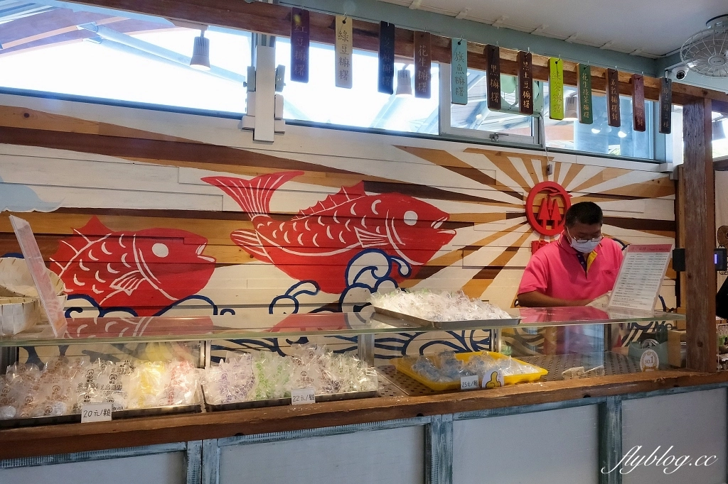 台東美食｜陳記麻糬．台東必買伴手禮，台車火車站買得到 @飛天璇的口袋