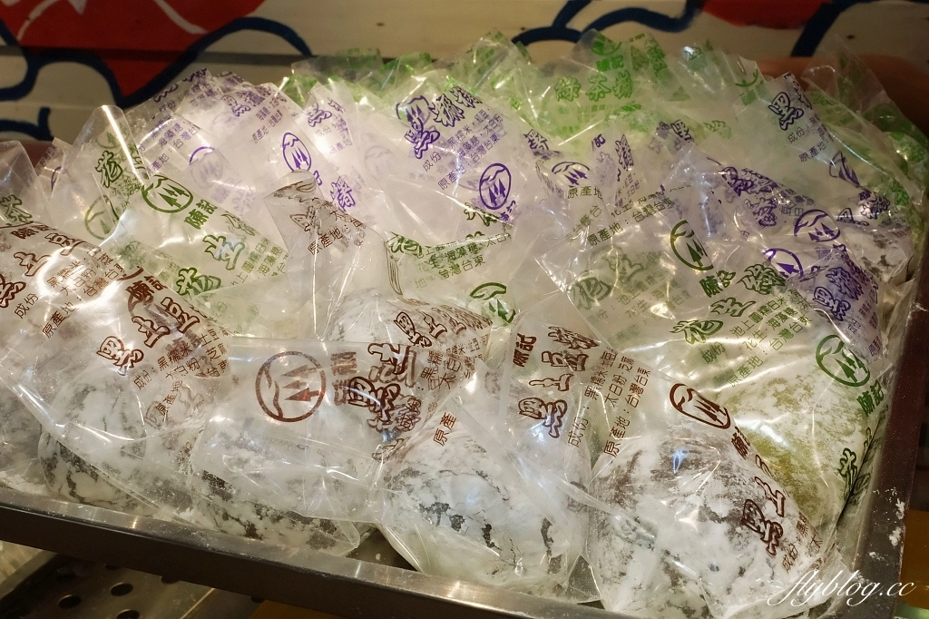 台東美食｜陳記麻糬．台東必買伴手禮，台車火車站買得到 @飛天璇的口袋