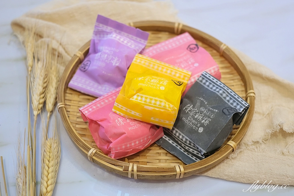 台東美食｜陳家麻糬，台東80年麻糬老店，台東十大伴手禮推薦 @飛天璇的口袋