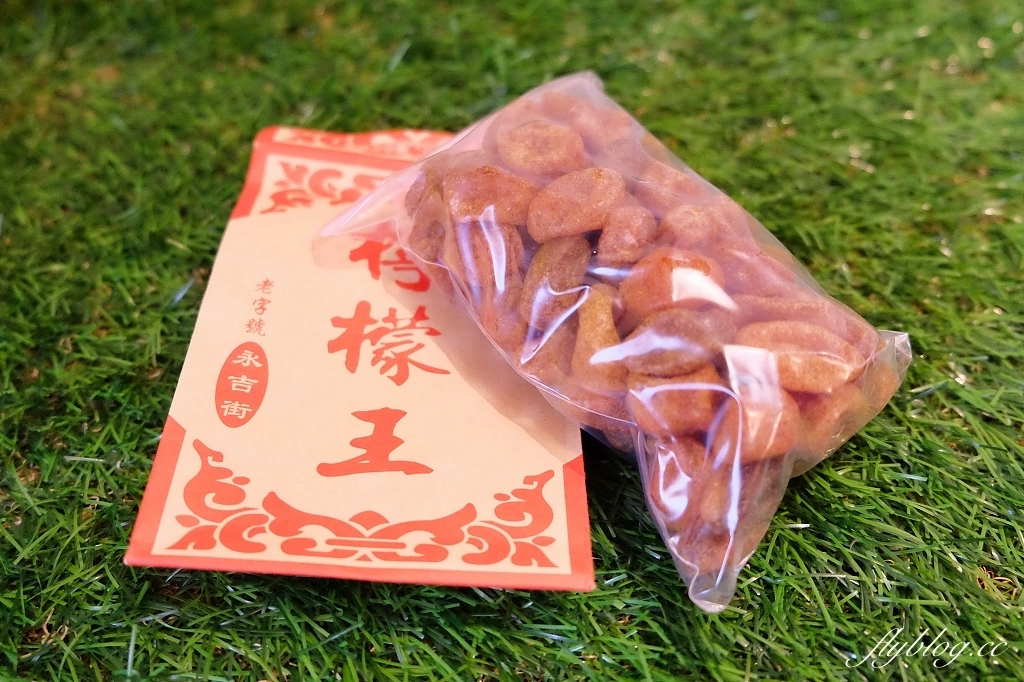 澳門半島｜澳門檸檬王．米其林指南推薦永吉檸檬，澳門必買伴手禮 @飛天璇的口袋