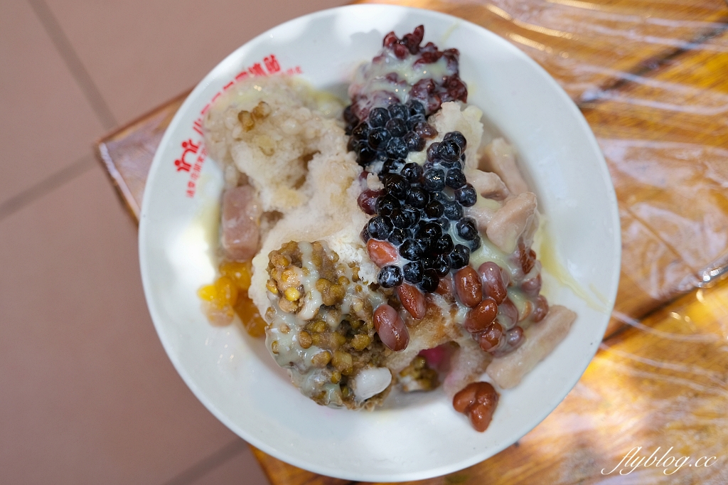 苗栗通霄｜小倆口自助冰店，隱身市場裡，傳承第三代，在地53年的老冰店 @飛天璇的口袋