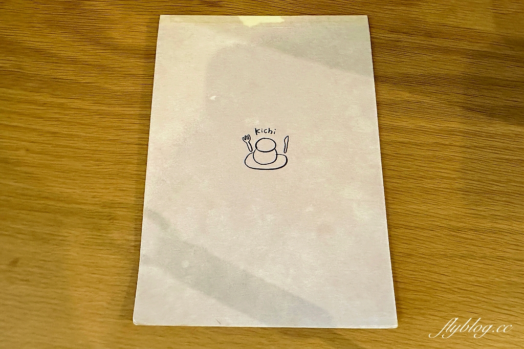 台中北屯|Kichi 2.0,隱身水湳巷弄裡的老宅,台中超好吃的日式鬆餅 @飛天璇的口袋 台中北屯|Kichi 2.0,隱身水湳巷弄裡的老宅,台中超好吃的日式鬆餅 @飛天璇的口袋