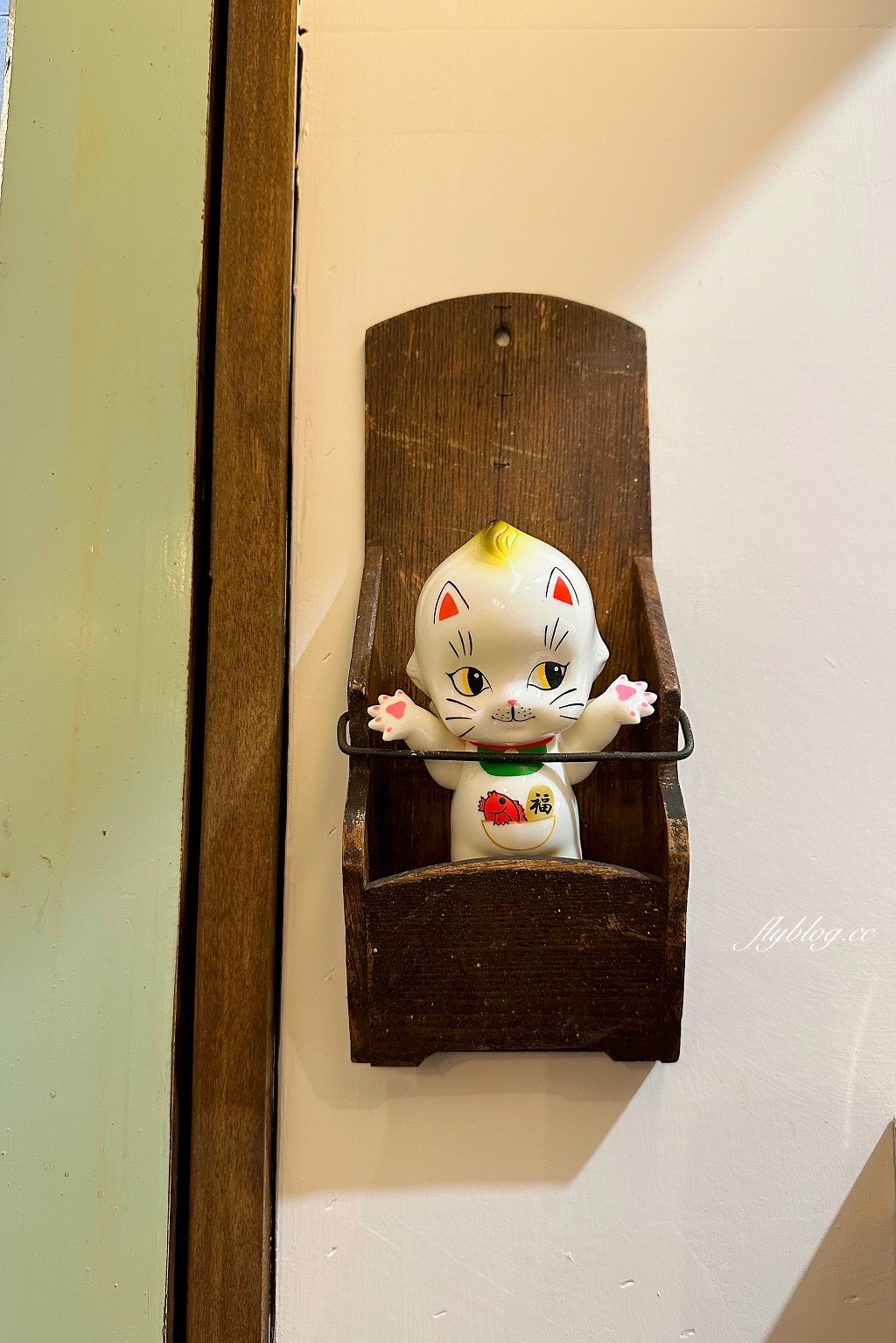 台中北屯|Kichi 2.0,隱身水湳巷弄裡的老宅,台中超好吃的日式鬆餅 @飛天璇的口袋 台中北屯|Kichi 2.0,隱身水湳巷弄裡的老宅,台中超好吃的日式鬆餅 @飛天璇的口袋